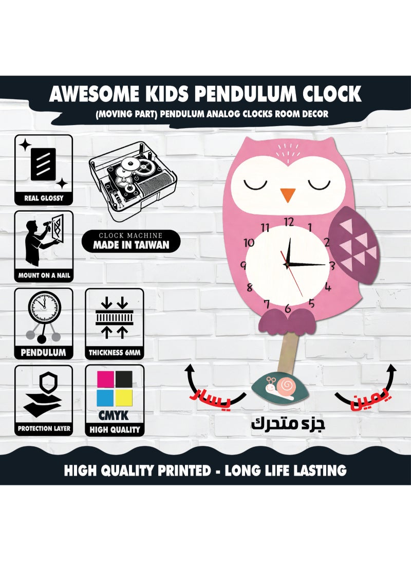 A high-quality, elegantly designed owl-shaped pendulum wall clock with cheerful colors and a gentle movement; easy to install and suitable for various uses and decors. - Image 4